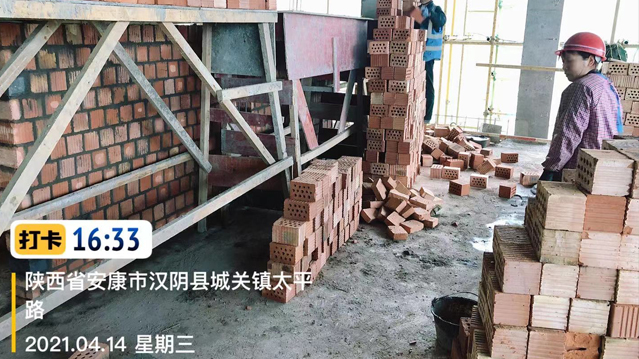 yl6809永利(中国游)官方网站