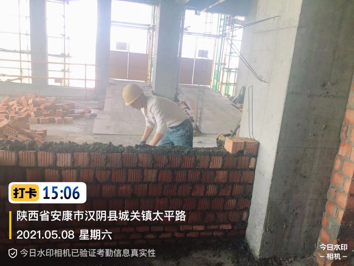 yl6809永利(中国游)官方网站