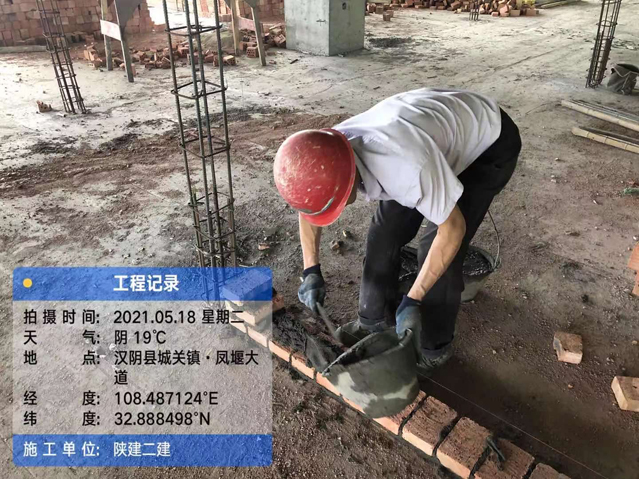 yl6809永利(中国游)官方网站