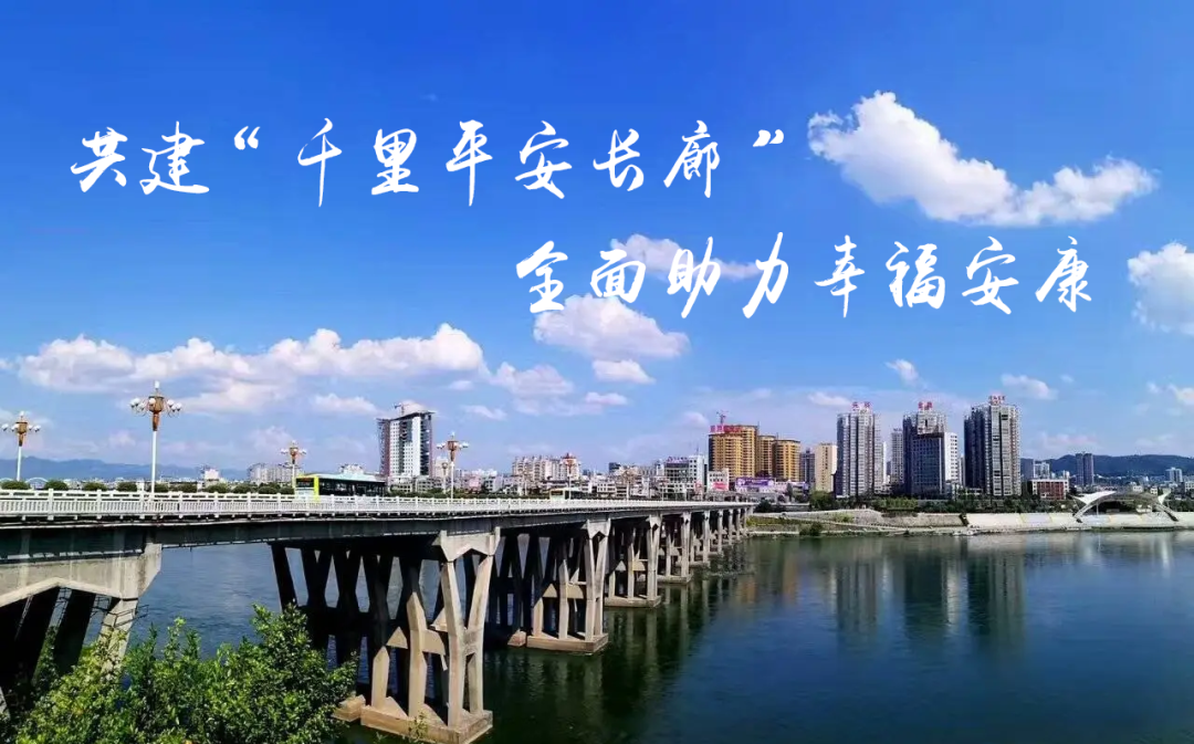 yl6809永利(中国游)官方网站