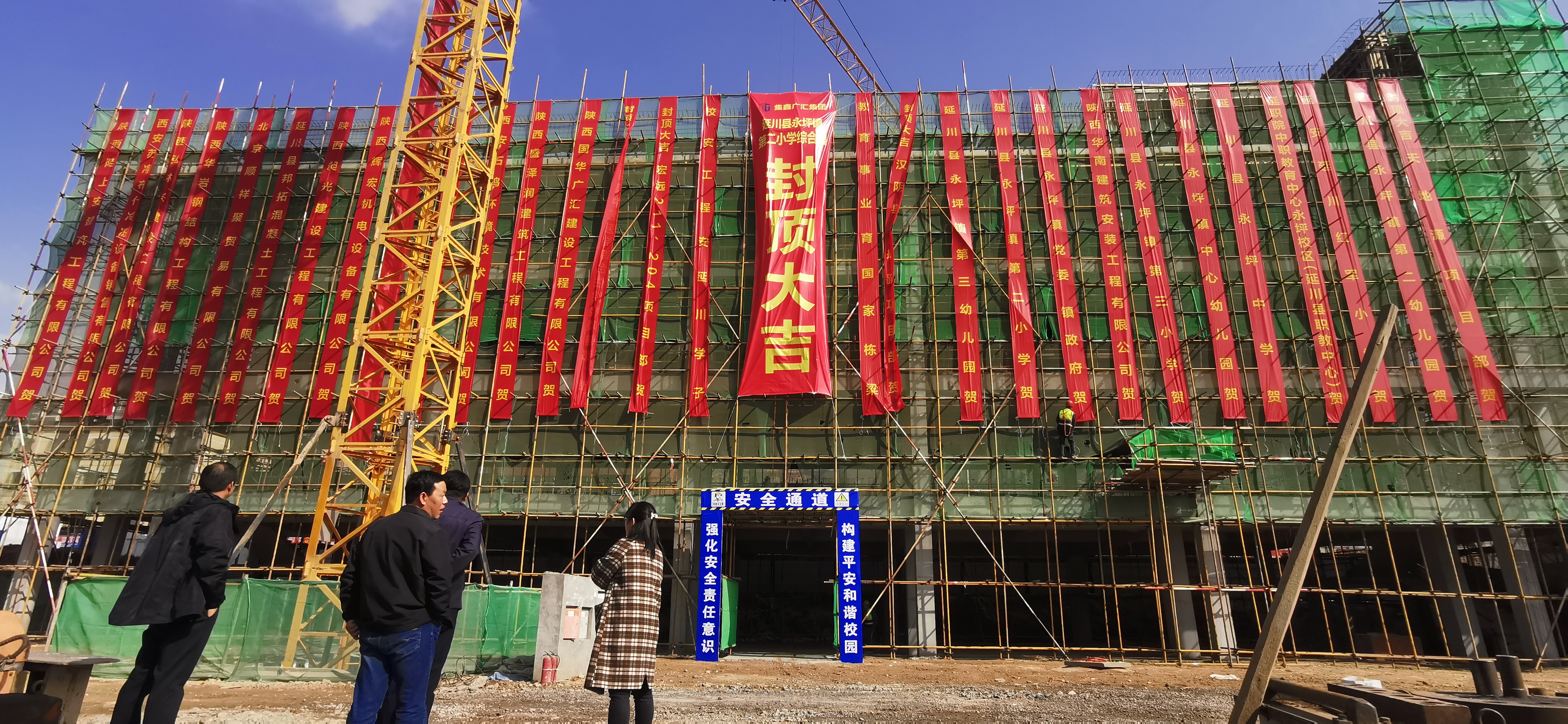 yl6809永利(中国游)官方网站