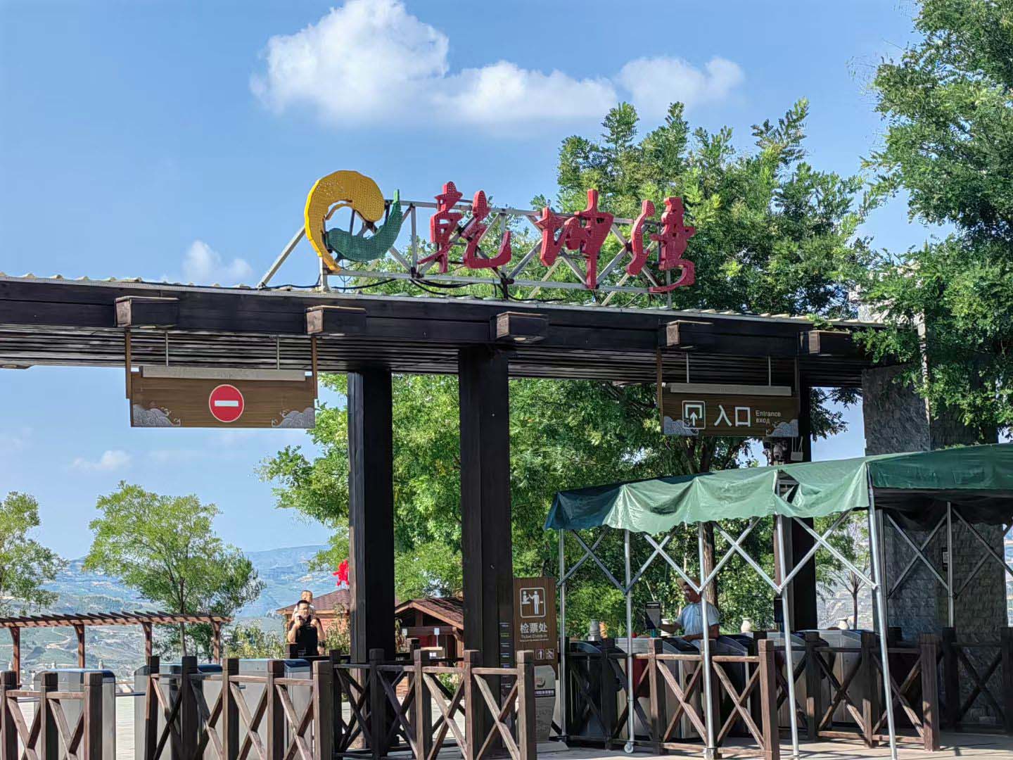 yl6809永利(中国游)官方网站