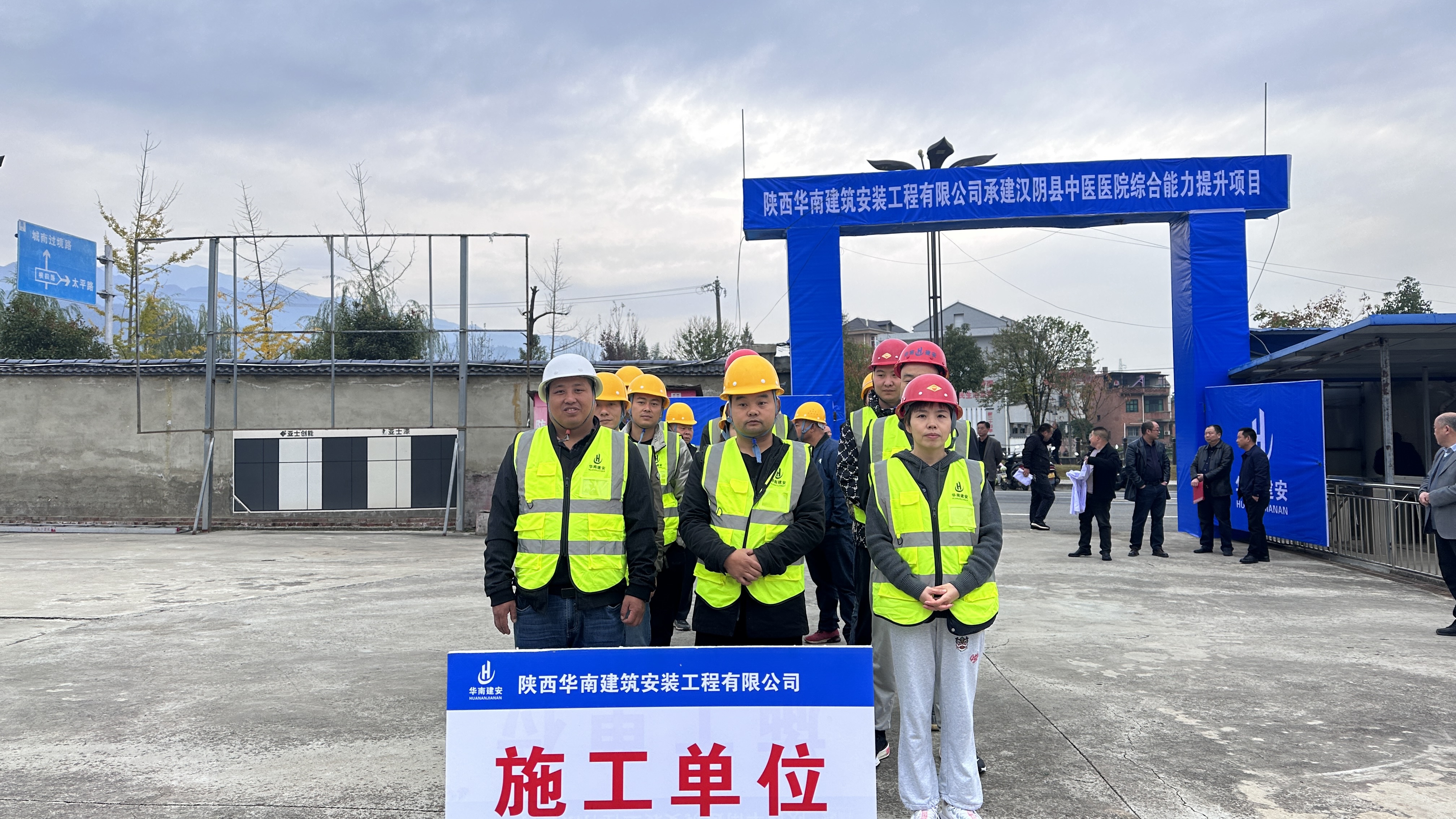 yl6809永利(中国游)官方网站