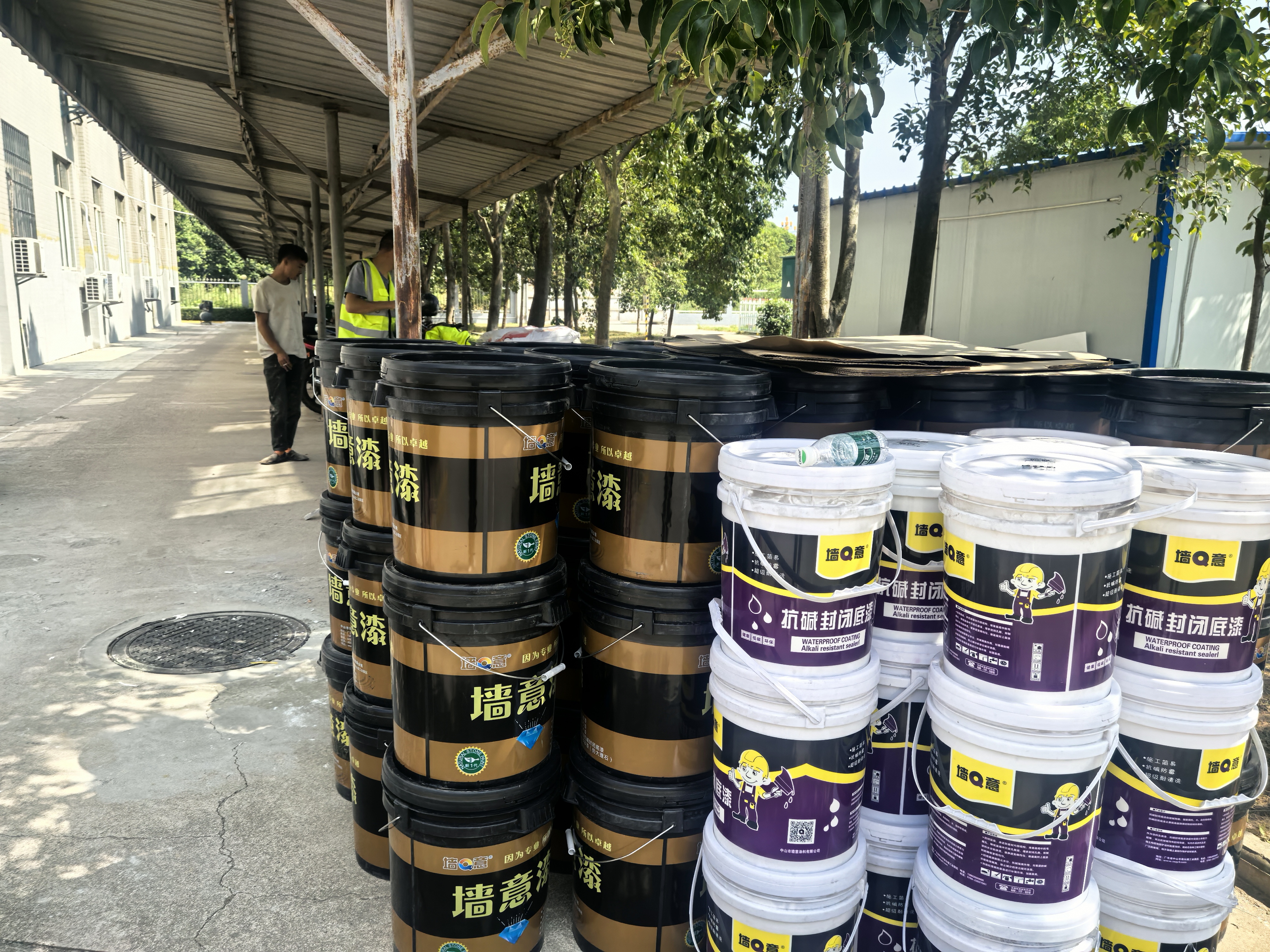 yl6809永利(中国游)官方网站