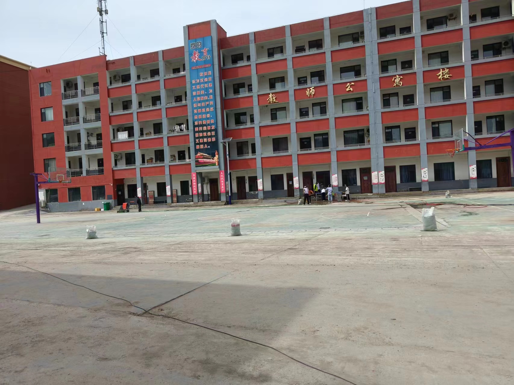 yl6809永利(中国游)官方网站