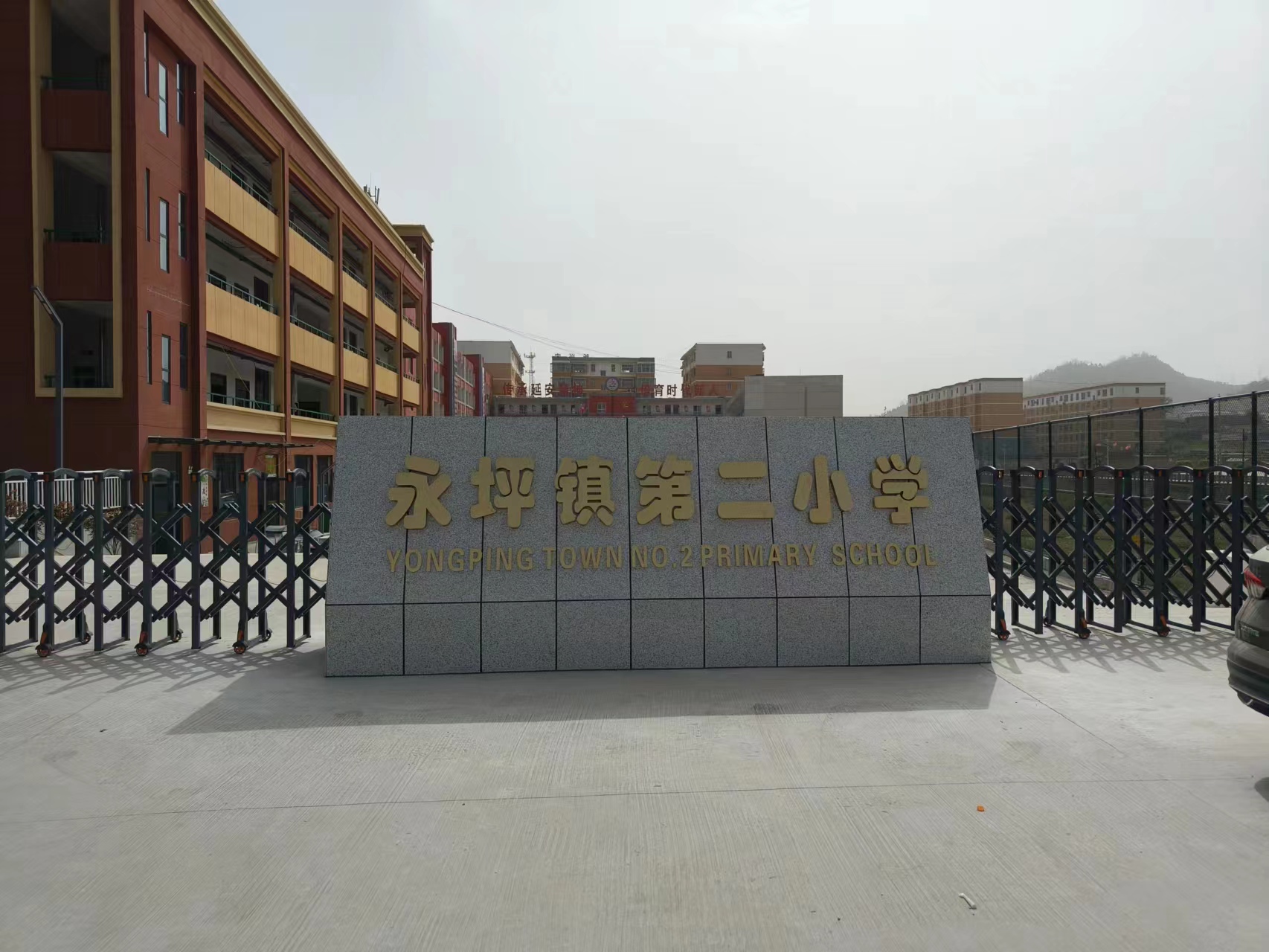 yl6809永利(中国游)官方网站