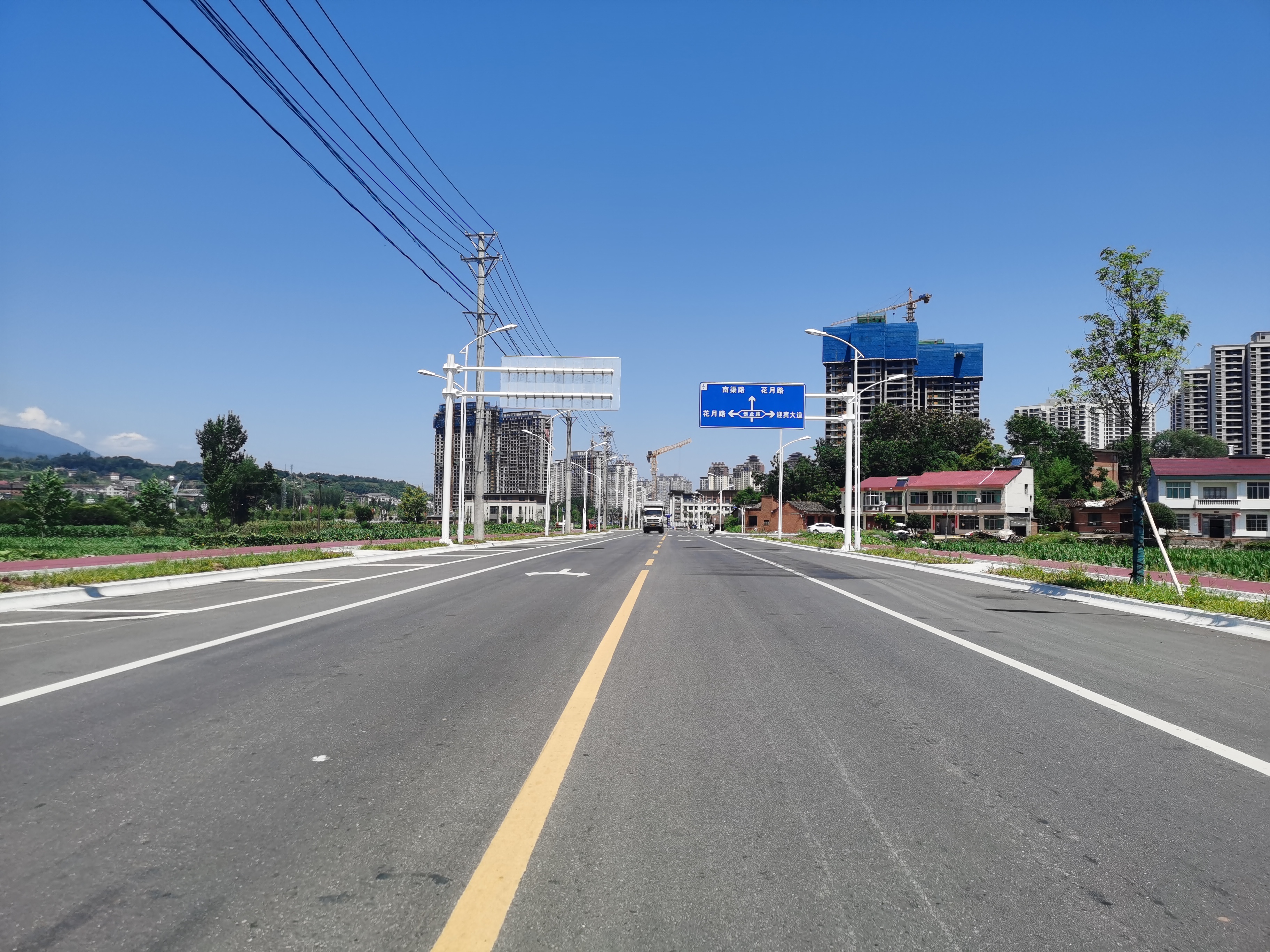 yl6809永利(中国游)官方网站