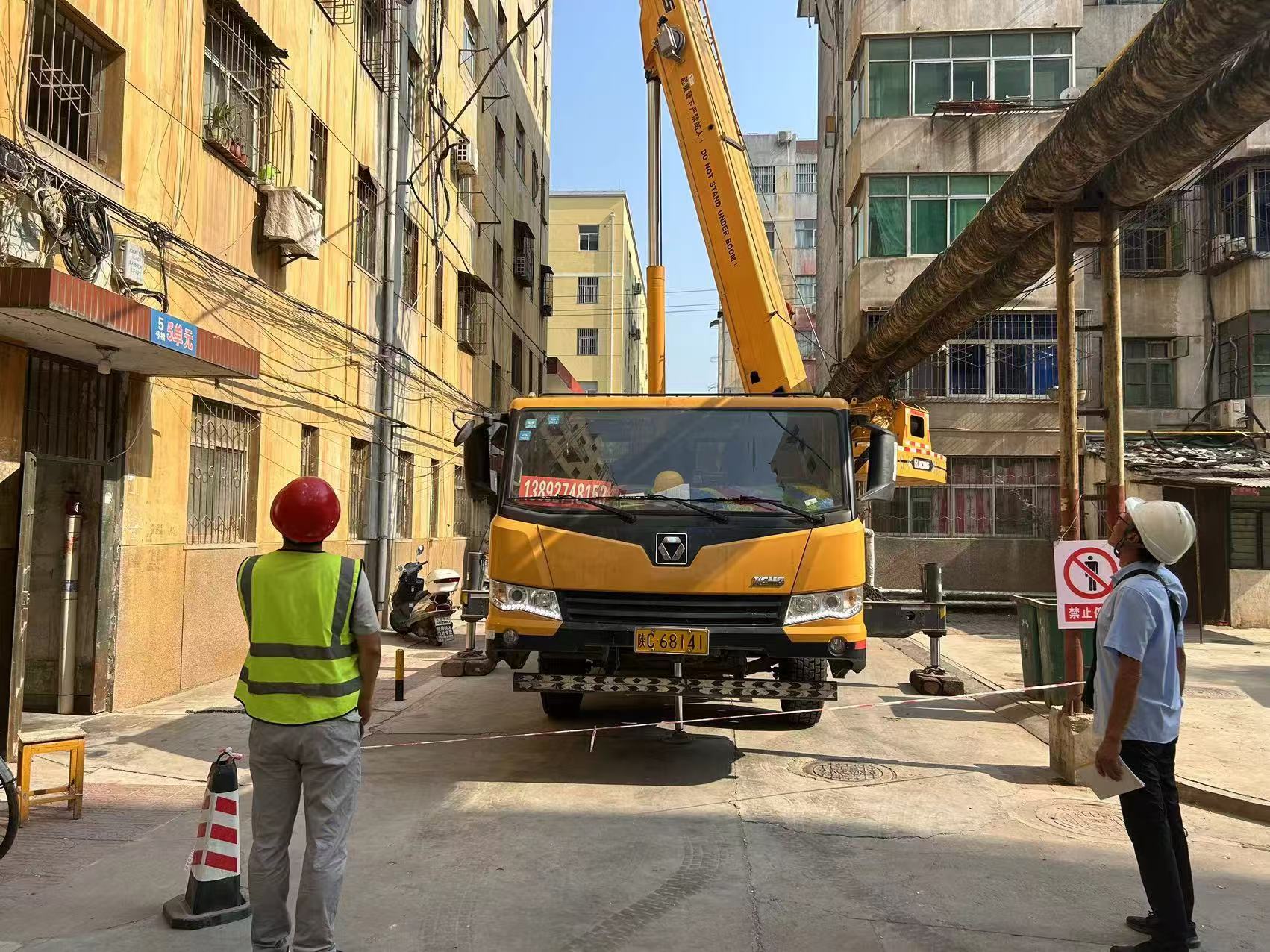 yl6809永利(中国游)官方网站