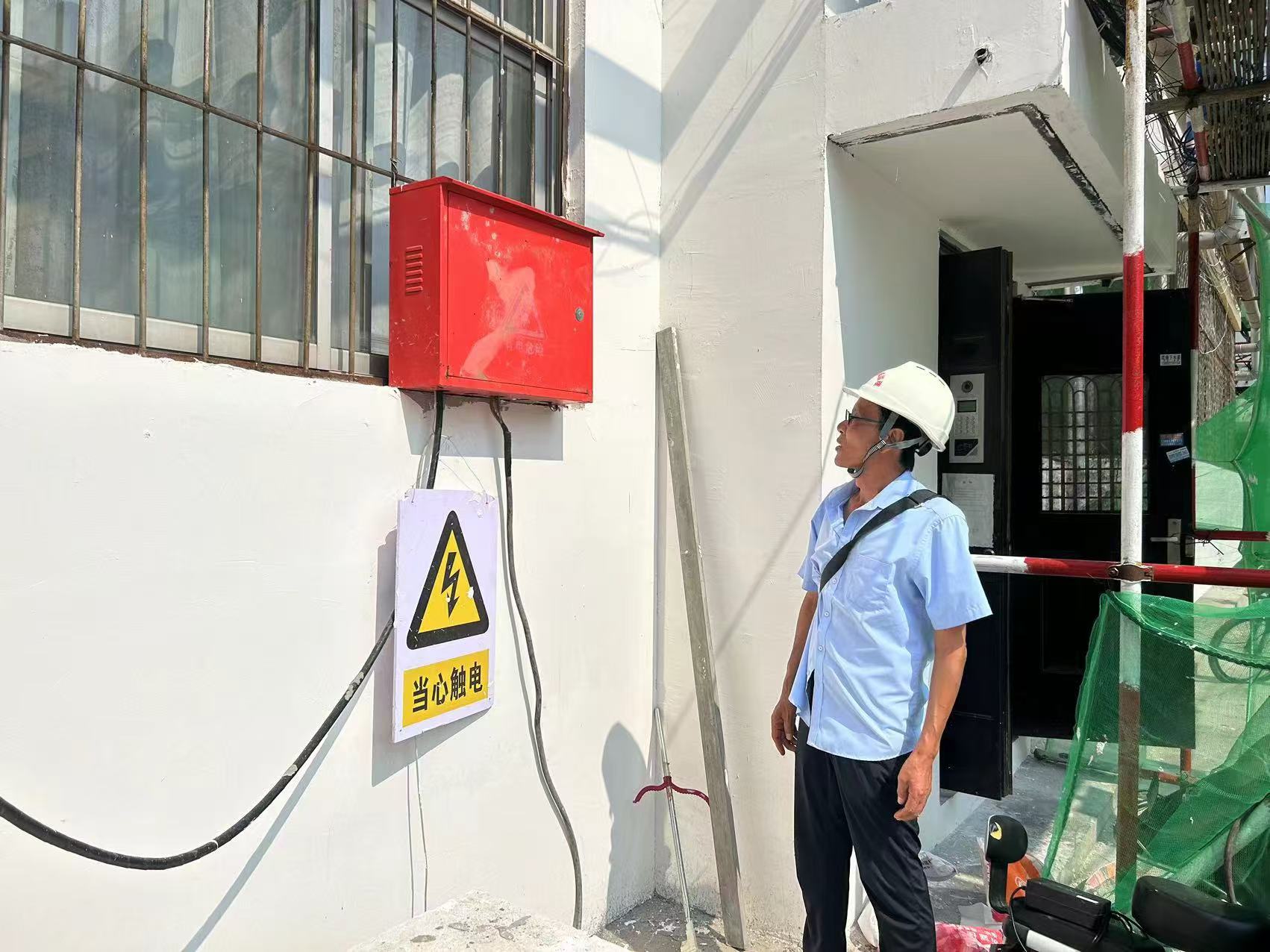 yl6809永利(中国游)官方网站