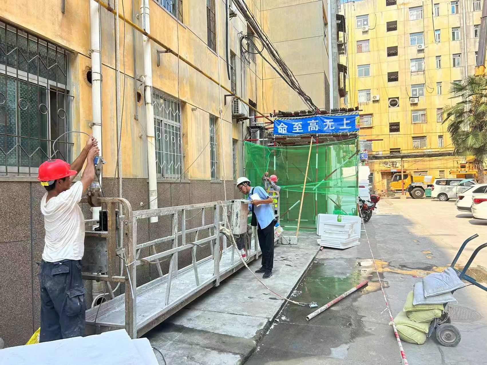 yl6809永利(中国游)官方网站