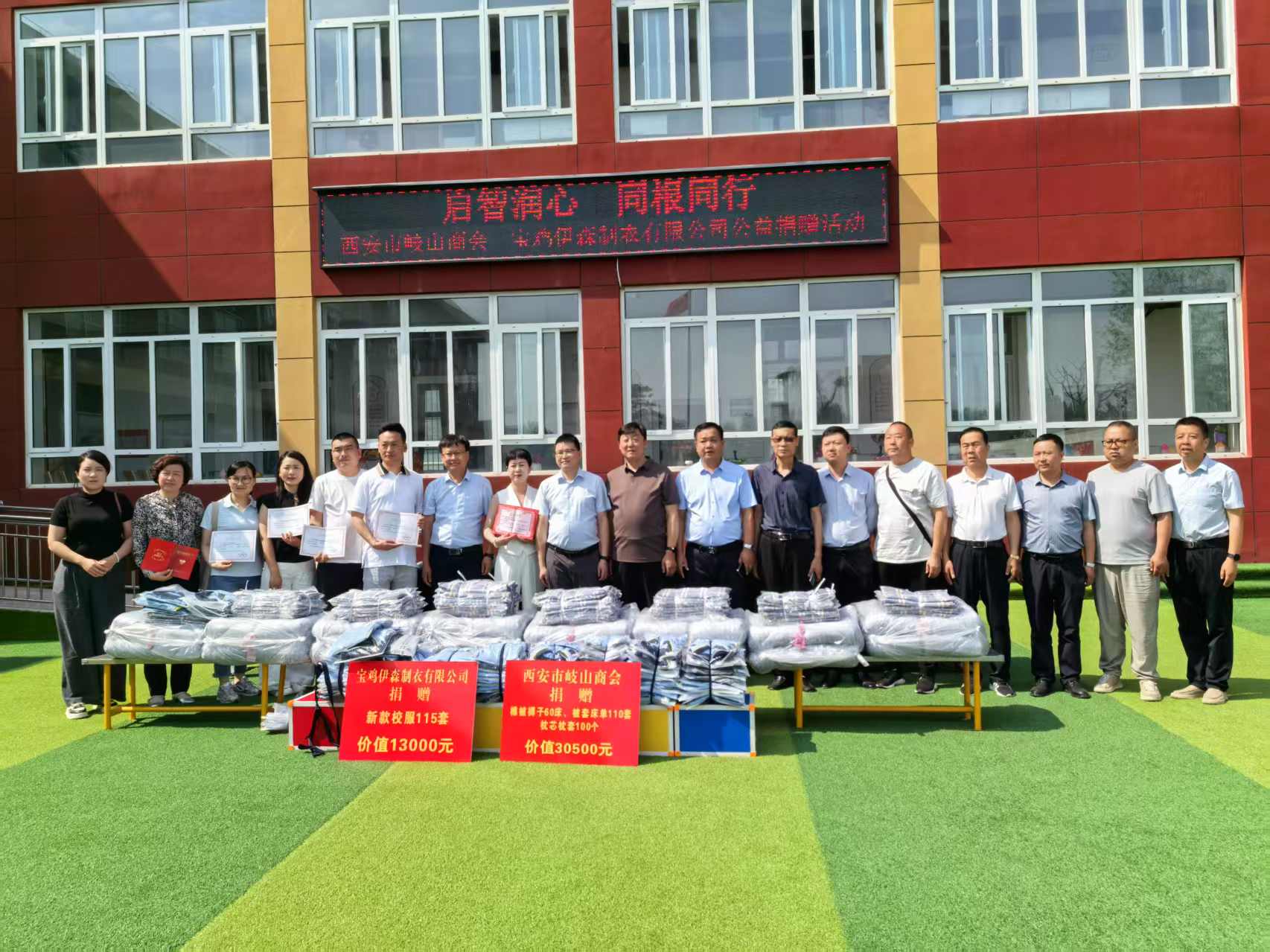 yl6809永利(中国游)官方网站