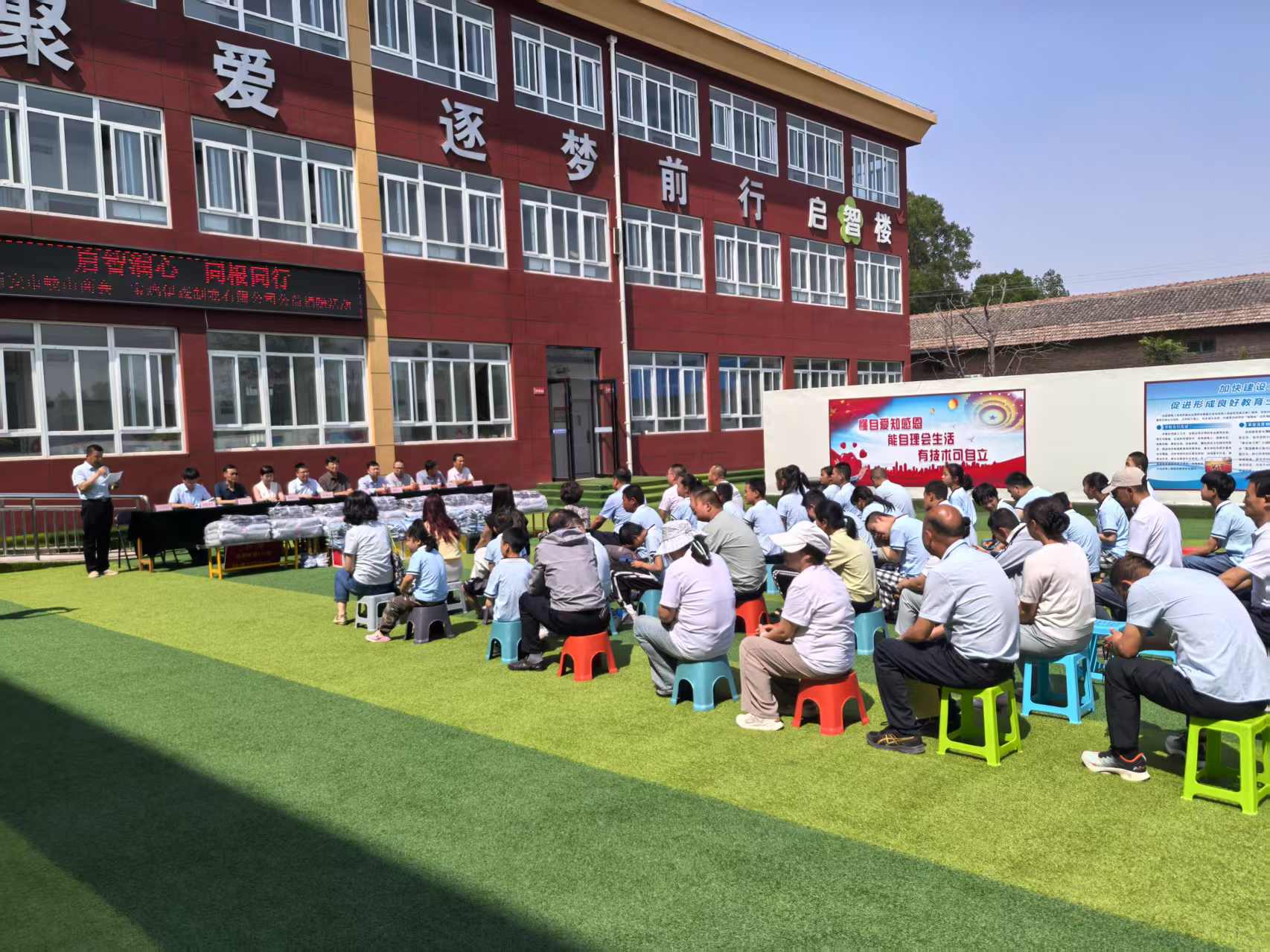 yl6809永利(中国游)官方网站